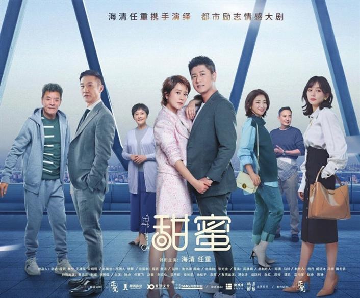 智问答网页——公共政策制定主体包括:公共政策制定的________________、________________、_的机智问答平台