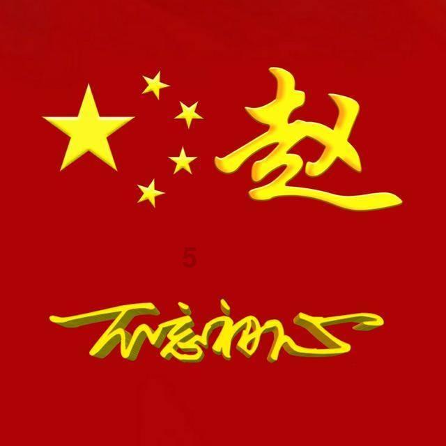 孩子经常耍赖,父母该怎么管教?-问答类网站