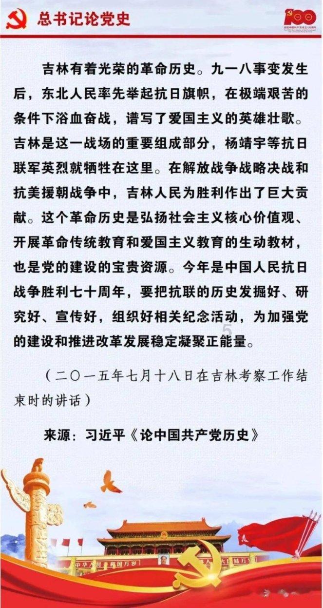 机智问答网页-探索机智的答案 有哪些文笔好且有趣的网络小说作者?多次出现