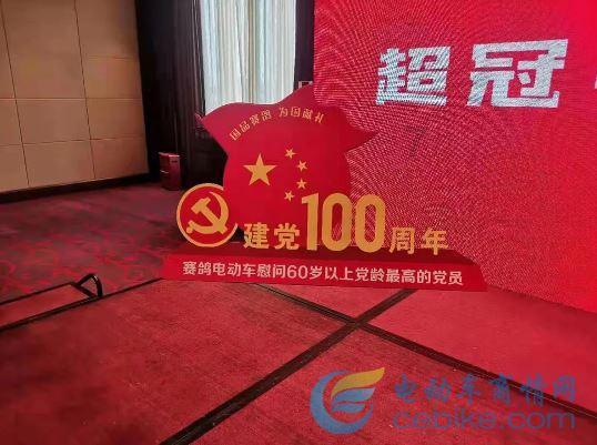 天梭小美人表盘六点钟位置小圆圈里的数字