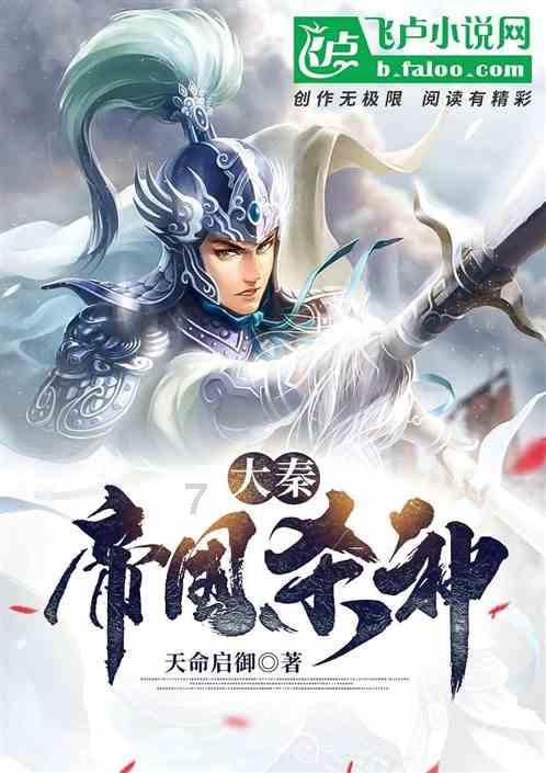 张子荣最后是什么结局-专业真实的知识问答网页