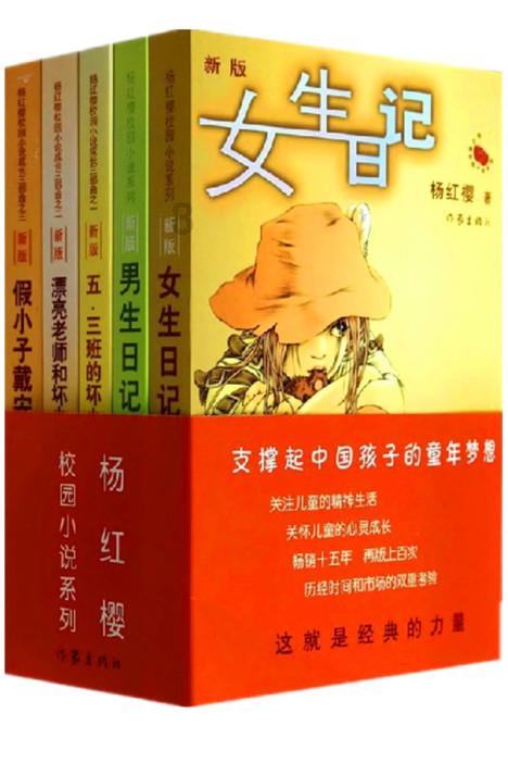 专家建议还房贷时间延至40年，网友称“不要建议”，反映出啥问题？